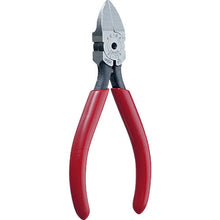 Load image into Gallery viewer, Plastic Cutting Pliers (Blade Shape: Flat)  PL-724  KEIBA
