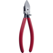 Load image into Gallery viewer, Plastic Cutting Pliers  PL-726A  KEIBA
