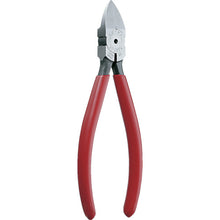 Load image into Gallery viewer, Plastic Cutting Pliers (Blade Shape: Flat)  PL-726  KEIBA
