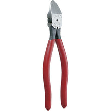 Load image into Gallery viewer, Plastic Cutting Pliers (Blade Shape: Flat)  PL-727  KEIBA
