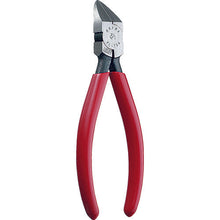 Load image into Gallery viewer, Plastic Cutting Pliers (Blade Shape: Flat/45 Degree Type)  PL-756  KEIBA
