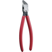 Load image into Gallery viewer, Plastic Cutting Pliers (Blade Shape: Flat/45 Degree Type)  PL-757  KEIBA
