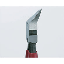 Load image into Gallery viewer, Plastic Cutting Pliers (Blade Shape: Flat/45 Degree Type)  PL-757  KEIBA
