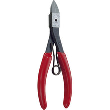 Load image into Gallery viewer, Plastic Cutting Pliers (Slim Type/Blade Shape: Flat)  PL-785  KEIBA
