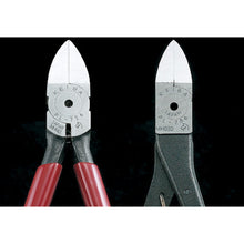 Load image into Gallery viewer, Plastic Cutting Pliers (Slim Type/Blade Shape: Flat)  PL-785  KEIBA
