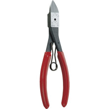 Load image into Gallery viewer, Plastic Cutting Pliers (Slim Type/Blade Shape: Flat)  PL-786  KEIBA
