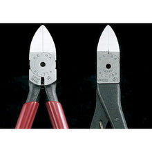 Load image into Gallery viewer, Plastic Cutting Pliers (Slim Type/Blade Shape: Flat)  PL-786  KEIBA
