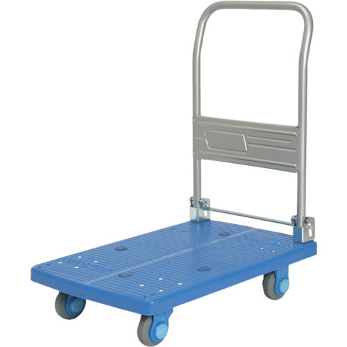 Resin Platform w/Foldable Handle  3127  KANATSU