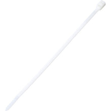 Load image into Gallery viewer, Double Loop Cable Tie  PLB4S-C  PANDUIT
