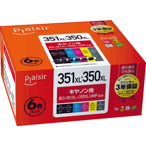 Ink Cartridge  PLE-C351XL6P  ELECOM
