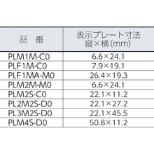 Load image into Gallery viewer, Marker Tie  PLF1MA-M0  PANDUIT
