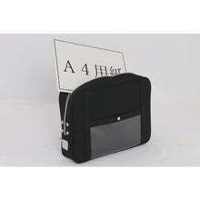 Load image into Gallery viewer, Canvas Mailing Pouch  PLL-U-01  SANEI
