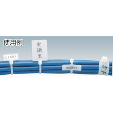 Load image into Gallery viewer, Marker Tie  PLM2S-C  PANDUIT
