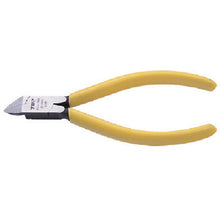 Load image into Gallery viewer, Plastic Nippers  PLN-125R  TOP
