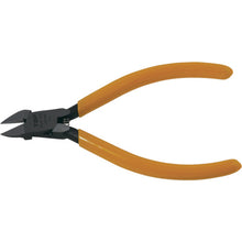 Load image into Gallery viewer, Plastic Nippers  PLN-125  TOP
