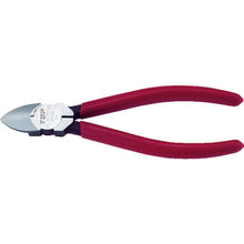 Load image into Gallery viewer, Plastic Nippers  PLN-150R  TOP
