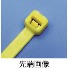 Load image into Gallery viewer, Color Cable Tie  PLT1.5I-C6  PANDUIT
