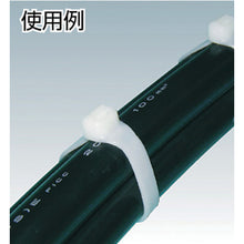 Load image into Gallery viewer, Super Grip Nylon66 Locking Cable Tie  PLT100  PANDUIT
