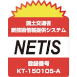 Load image into Gallery viewer, Nylon Cable Tie  PLT2.5S-C120  PANDUIT
