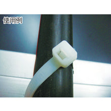 Load image into Gallery viewer, Cable tie  PLT2.5S-C  PANDUIT
