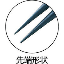Load image into Gallery viewer, Round Nose Pliers  PM-06  ENGINEER
