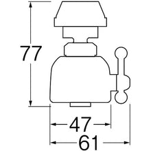Load image into Gallery viewer, Kitchen Shower  PM207  SANEI
