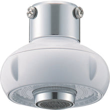 Load image into Gallery viewer, Kitchen Shower  PM252-10  SANEI
