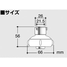 Load image into Gallery viewer, Kitchen Shower  PM252-10  SANEI
