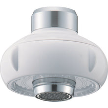 Load image into Gallery viewer, Kitchen Shower  PM252-13  SANEI
