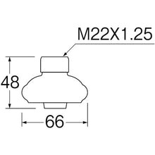 Load image into Gallery viewer, Kitchen Shower  PM252-13  SANEI

