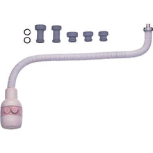 Load image into Gallery viewer, Flexible Pipe for Hot Water  PM421D-600  SANEI
