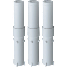 Load image into Gallery viewer, Water Purification Shower Cartridge  PM7163-3BS  SANEI
