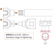 Load image into Gallery viewer, Wrenchi for pull stud bolt  purumaru  PMA-BT30  THE CUT
