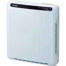 Load image into Gallery viewer, Air Cleaner  PMAC-100-S  IRIS
