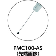 Load image into Gallery viewer, Peta Micron  PMC100-AS  ATOM
