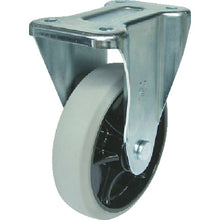 Load image into Gallery viewer, Nylon Wheel Urethane Caster(PM Series)  PMR-150GUB  YUEI
