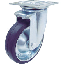 Load image into Gallery viewer, Press Rubber Caster(PM Series)  PMS-130WB  YUEI
