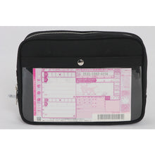 Load image into Gallery viewer, Canvas Mailing Pouch  PM-U-01  SANEI
