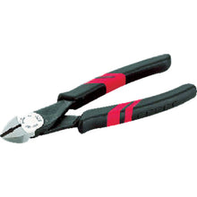 Load image into Gallery viewer, Diagonal Cutting Pliers  PN1-125  KTC
