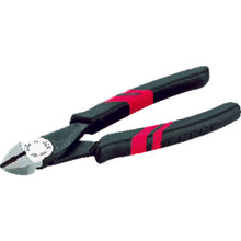 Load image into Gallery viewer, Diagonal Cutting Pliers  PN1-150  KTC
