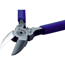 Load image into Gallery viewer, Plastic Cutting Pliers  PN-115  TTC
