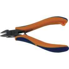 Load image into Gallery viewer, 3 Layered Plastic Nippers  PN3-120  TOP
