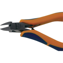 Load image into Gallery viewer, 3 Layered Plastic Nippers  PN3-120  TOP
