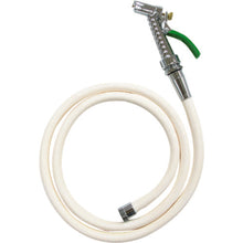 Load image into Gallery viewer, Hose Nozzle Set  PN52-86X-W  SANEI

