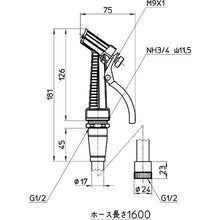 Load image into Gallery viewer, Hose Nozzle Set  PN52-86X-W  SANEI
