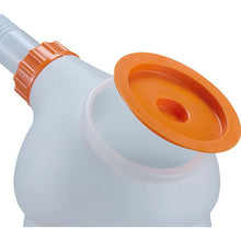 Load image into Gallery viewer, Oil Jug  PN-5L  TRUSCO
