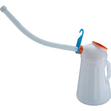 Load image into Gallery viewer, Oil Jug  PN-5L  TRUSCO
