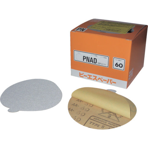 PNAD PS Abrasive Paper Disc  PNAD-40  SANKYO