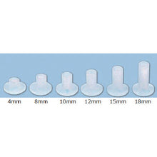 Load image into Gallery viewer, Plastic Screw  PNE-12-20  TRUSCO
