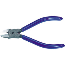 Load image into Gallery viewer, Plastic Nippers  PNP-125G-S-R  THREE PEAKS
